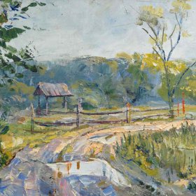 Колодец (2002)