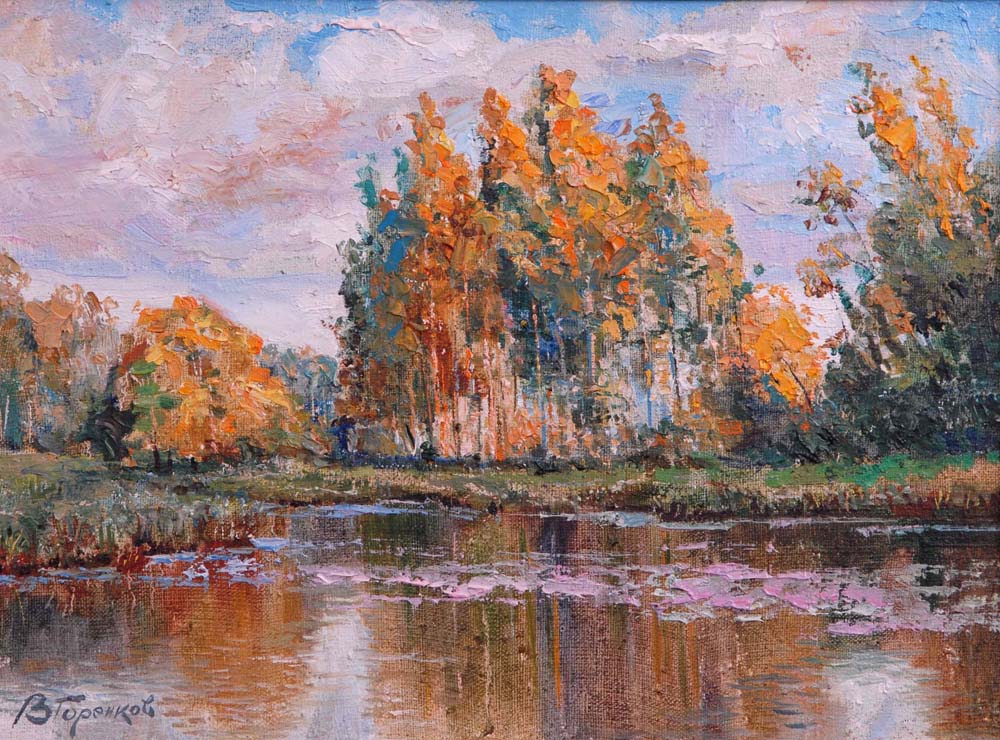 Осень | Х.м., 29х40 | 1996