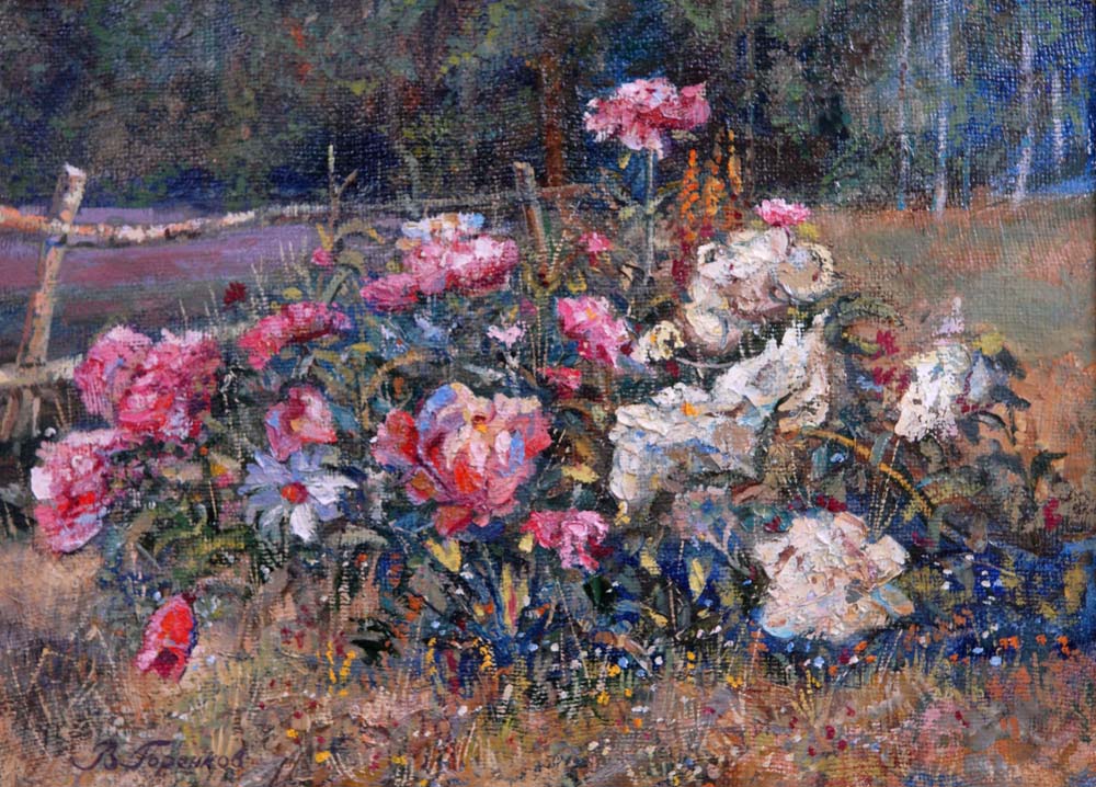 Цветы на пленэре | Х.м., 42х57 | 1999