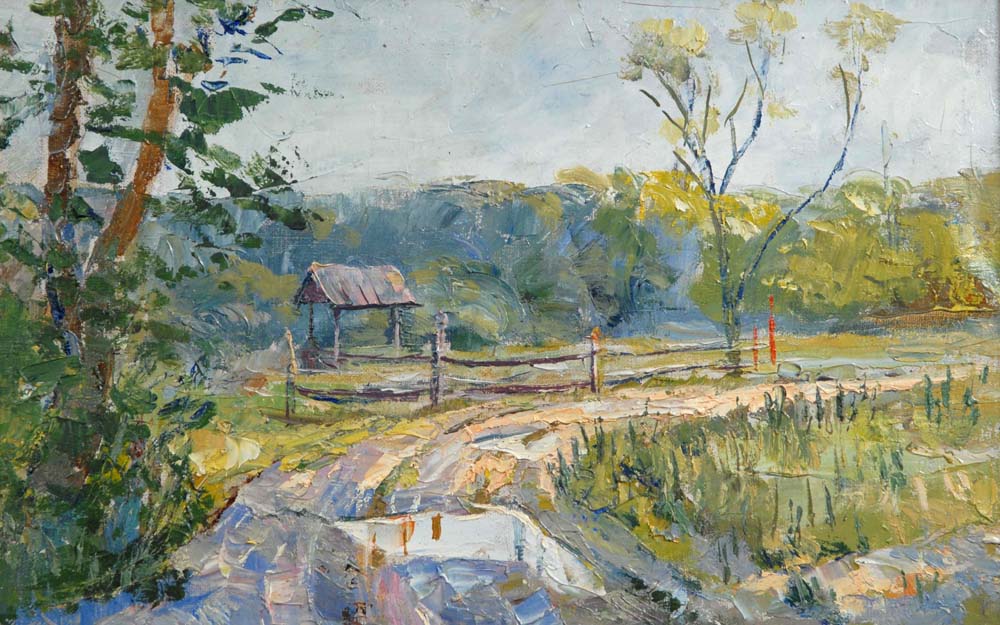 Колодец | Х.м., 22х34 | 2002